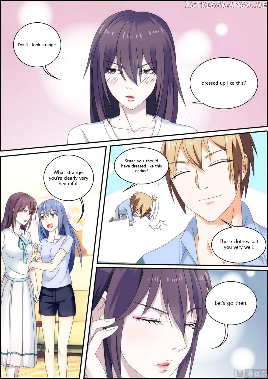 Bodyguard of the Goddess chapter 38 - page 6