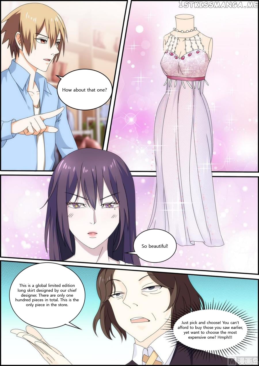 Bodyguard of the Goddess chapter 38 - page 8