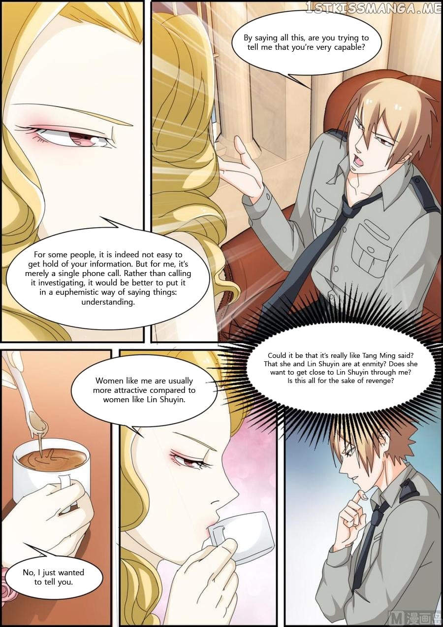 Bodyguard of the Goddess chapter 35 - page 7