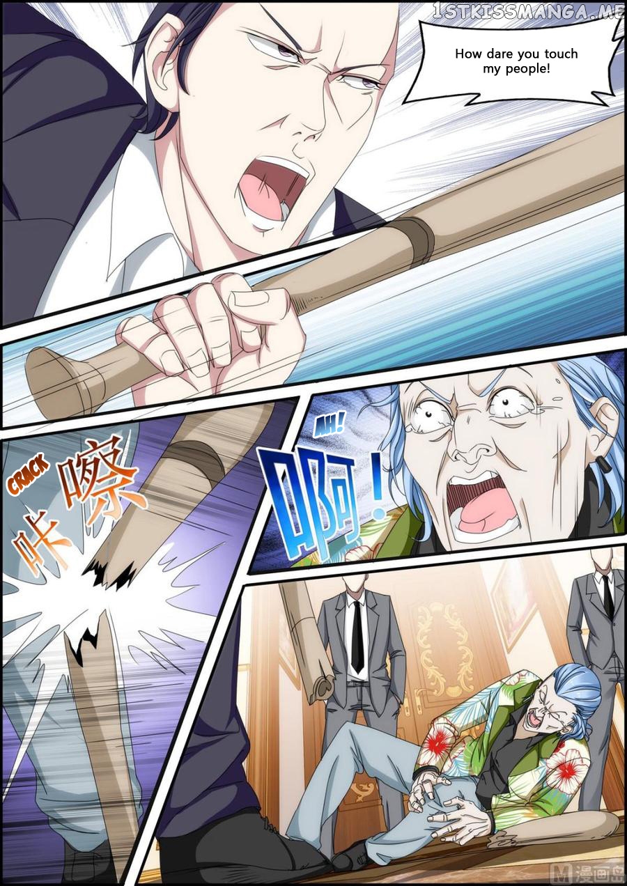 Bodyguard of the Goddess chapter 33 - page 6