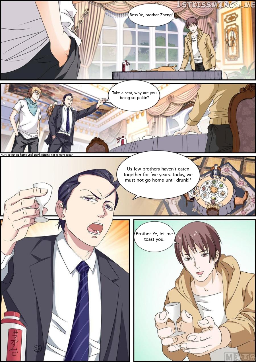 Bodyguard of the Goddess chapter 32 - page 6