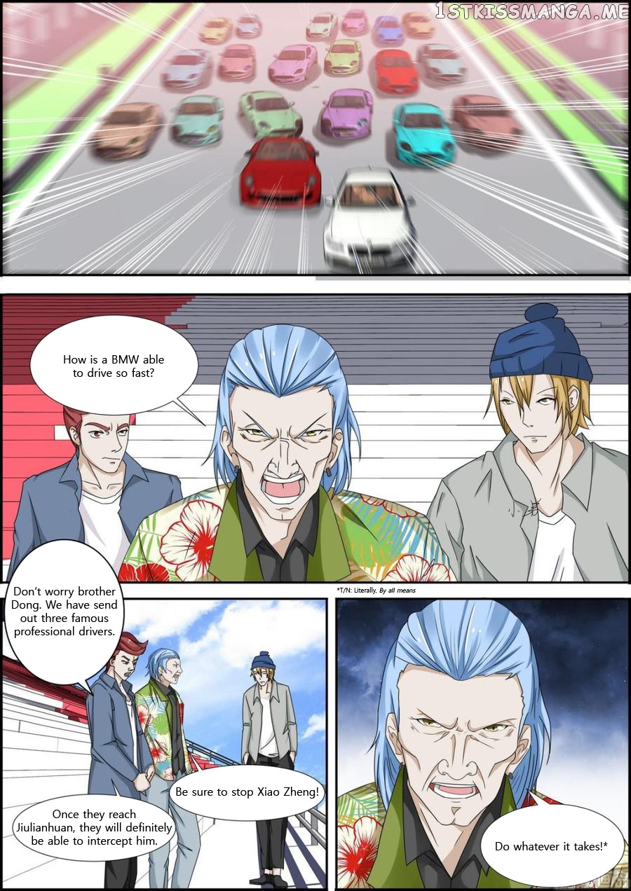 Bodyguard of the Goddess chapter 31 - page 2