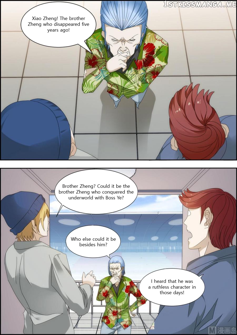 Bodyguard of the Goddess chapter 30 - page 2