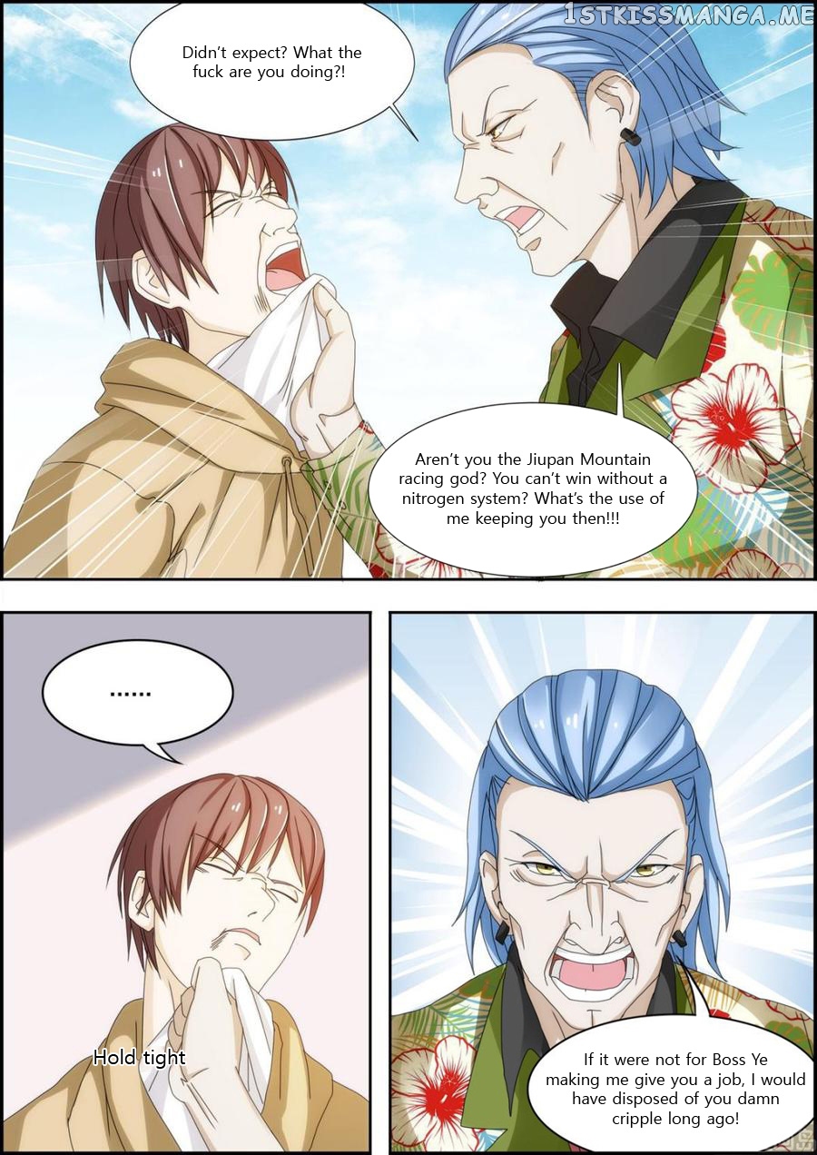 Bodyguard of the Goddess chapter 29 - page 1