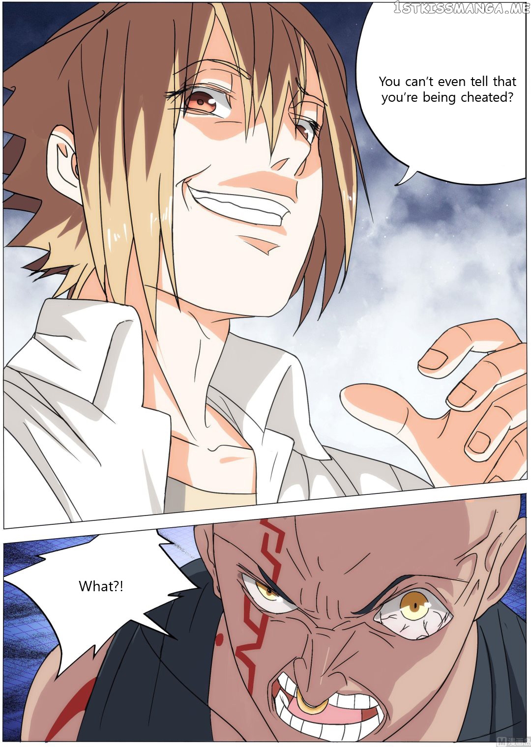 Bodyguard of the Goddess chapter 23 - page 8