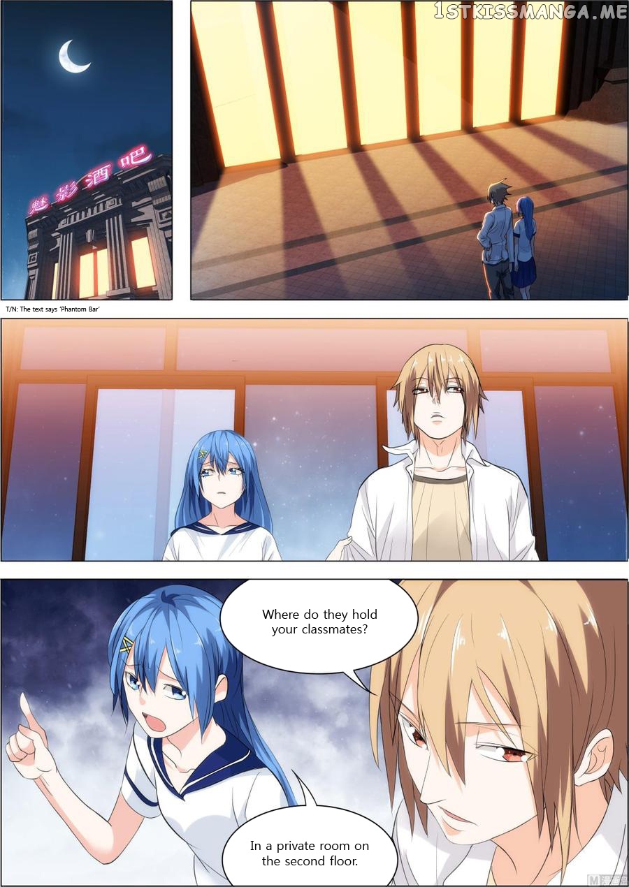 Bodyguard of the Goddess chapter 20 - page 7