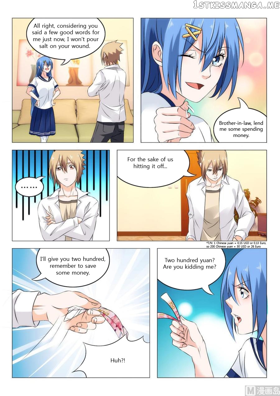 Bodyguard of the Goddess chapter 19 - page 5