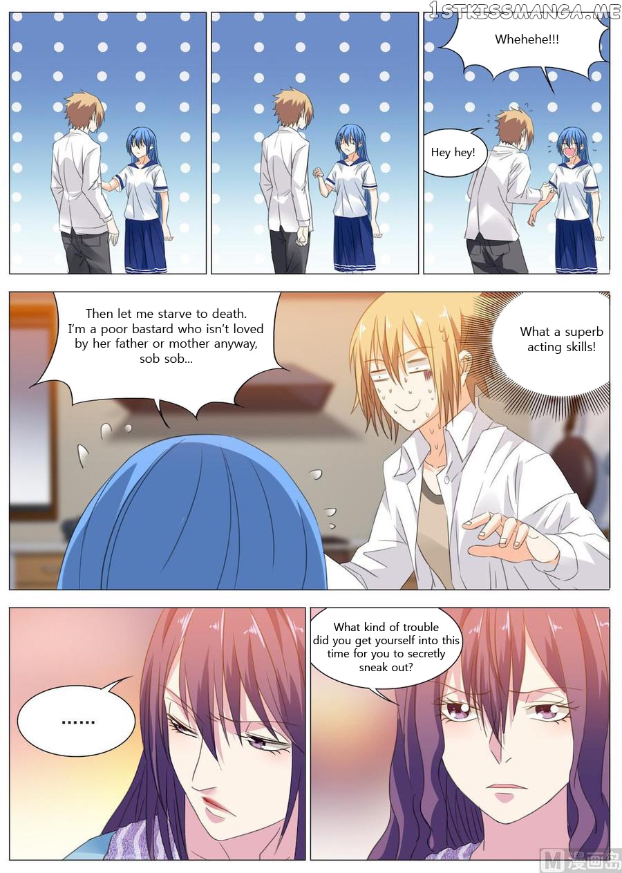 Bodyguard of the Goddess chapter 18 - page 5