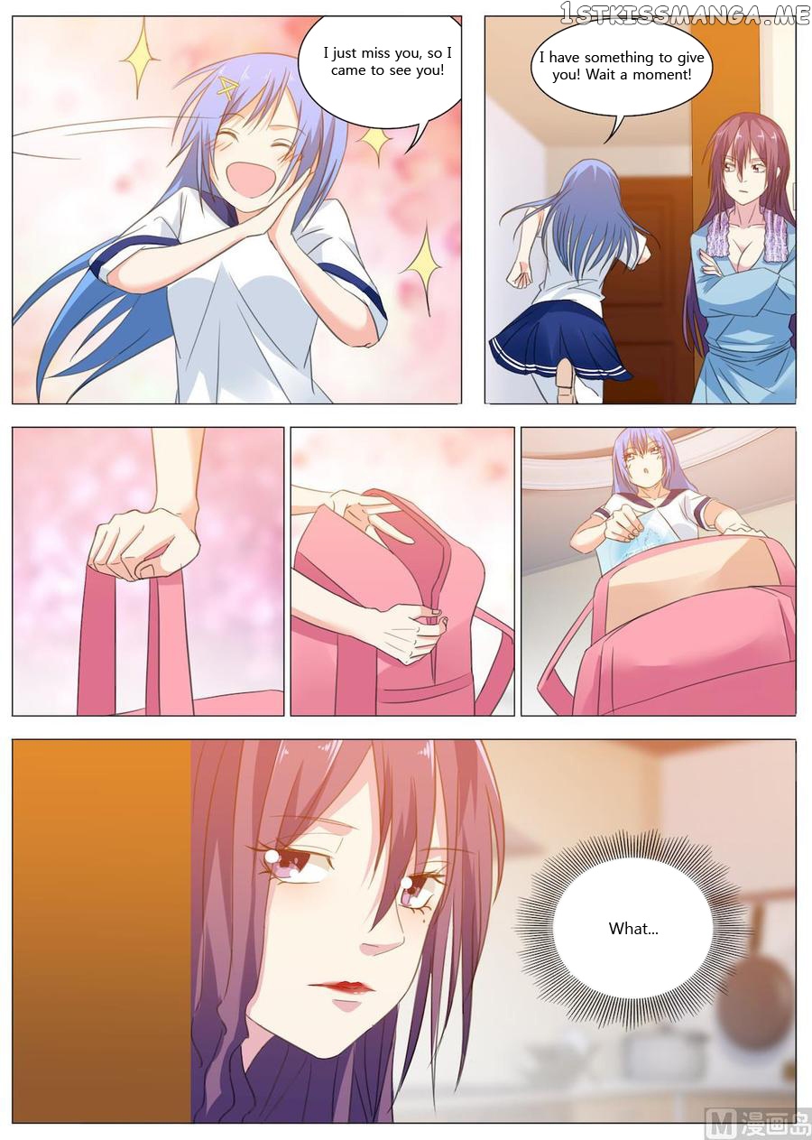 Bodyguard of the Goddess chapter 18 - page 6