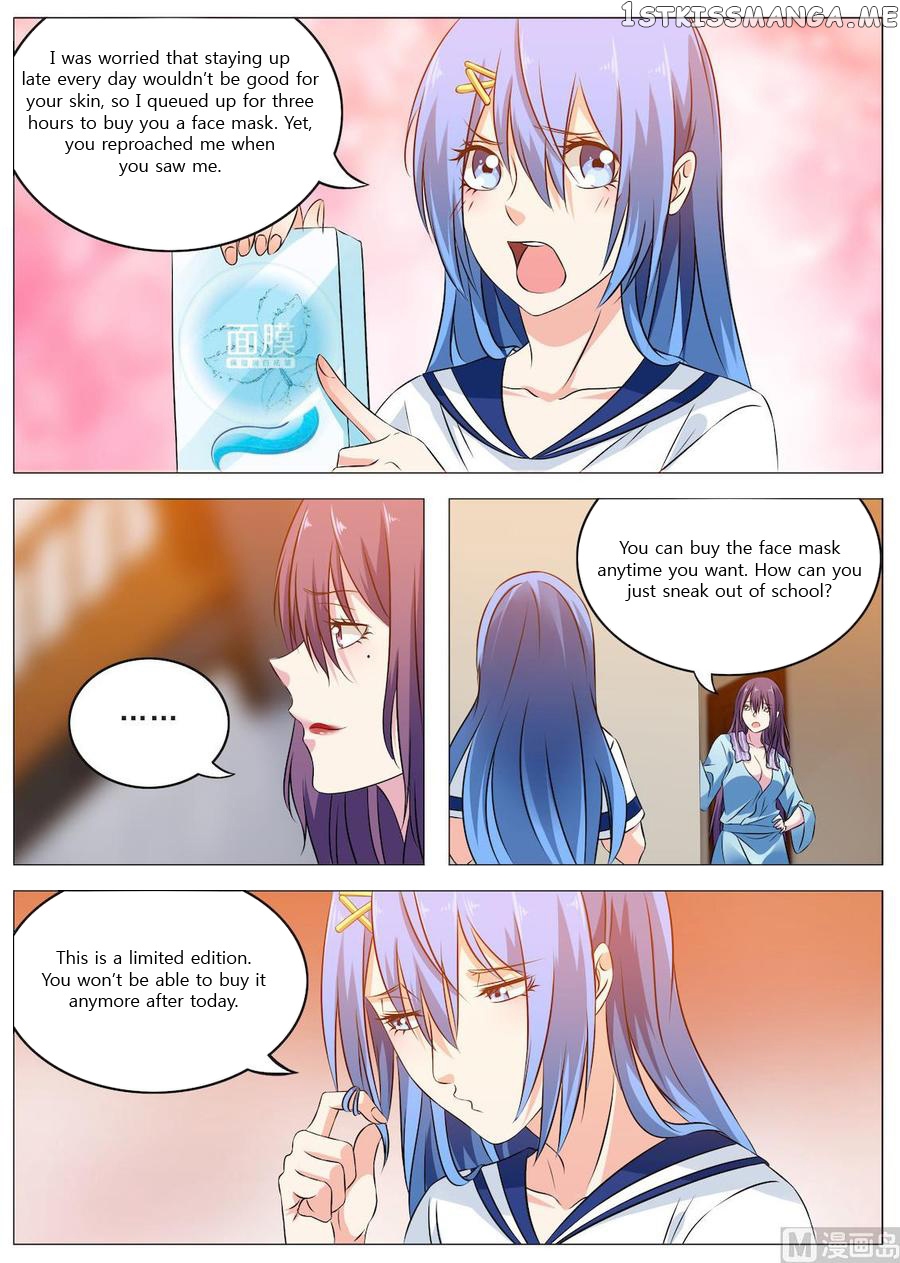 Bodyguard of the Goddess chapter 18 - page 7
