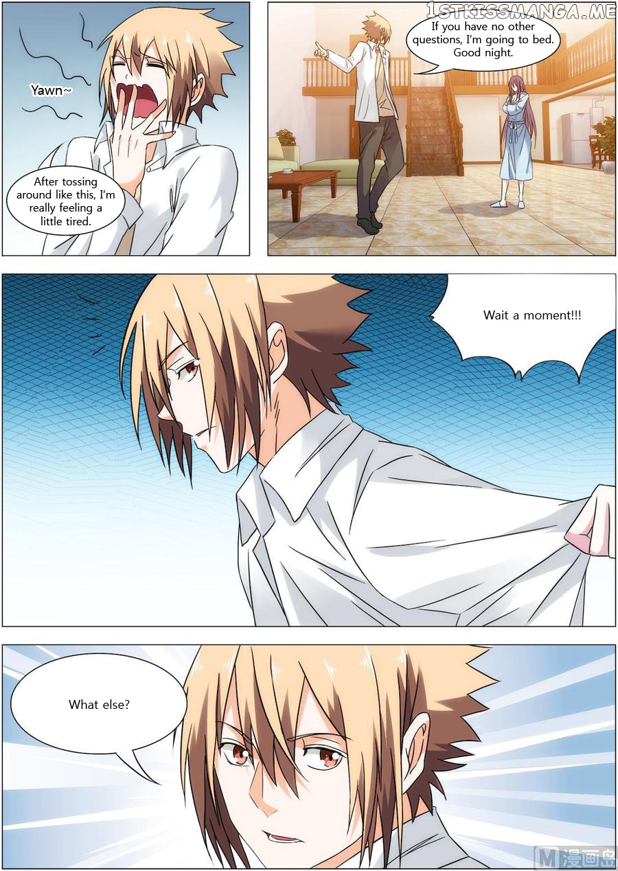 Bodyguard of the Goddess chapter 17 - page 1