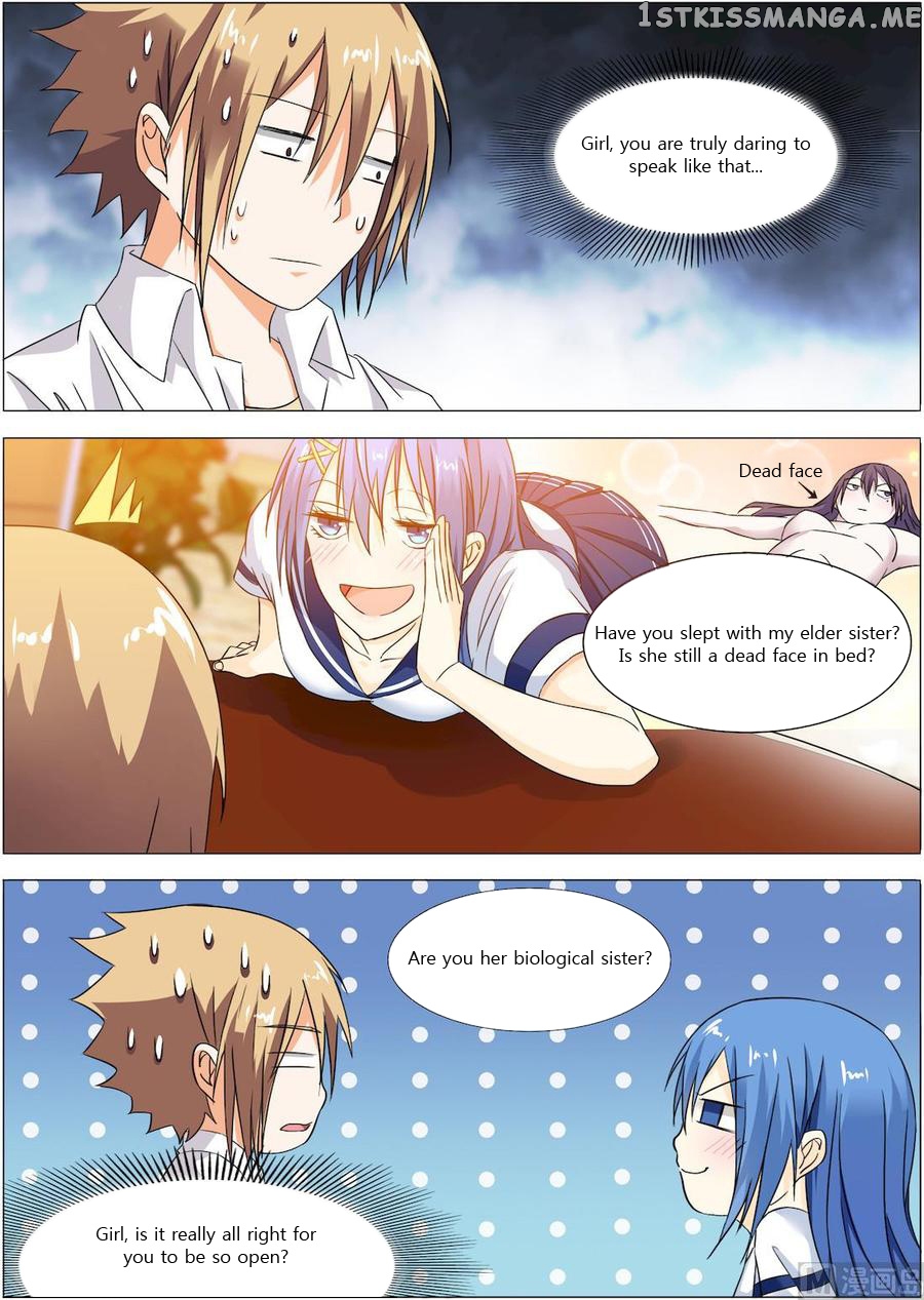 Bodyguard of the Goddess chapter 17 - page 14