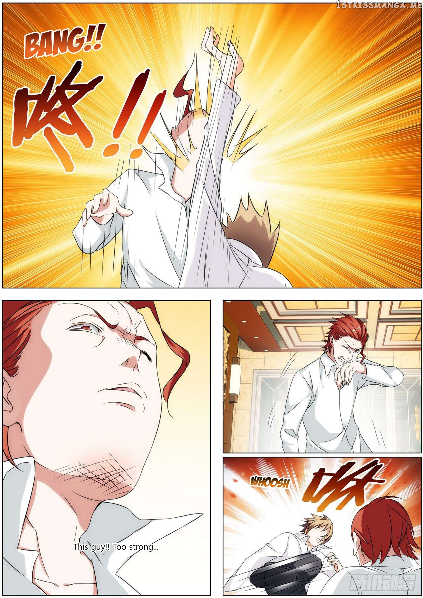 Bodyguard of the Goddess chapter 14 - page 11