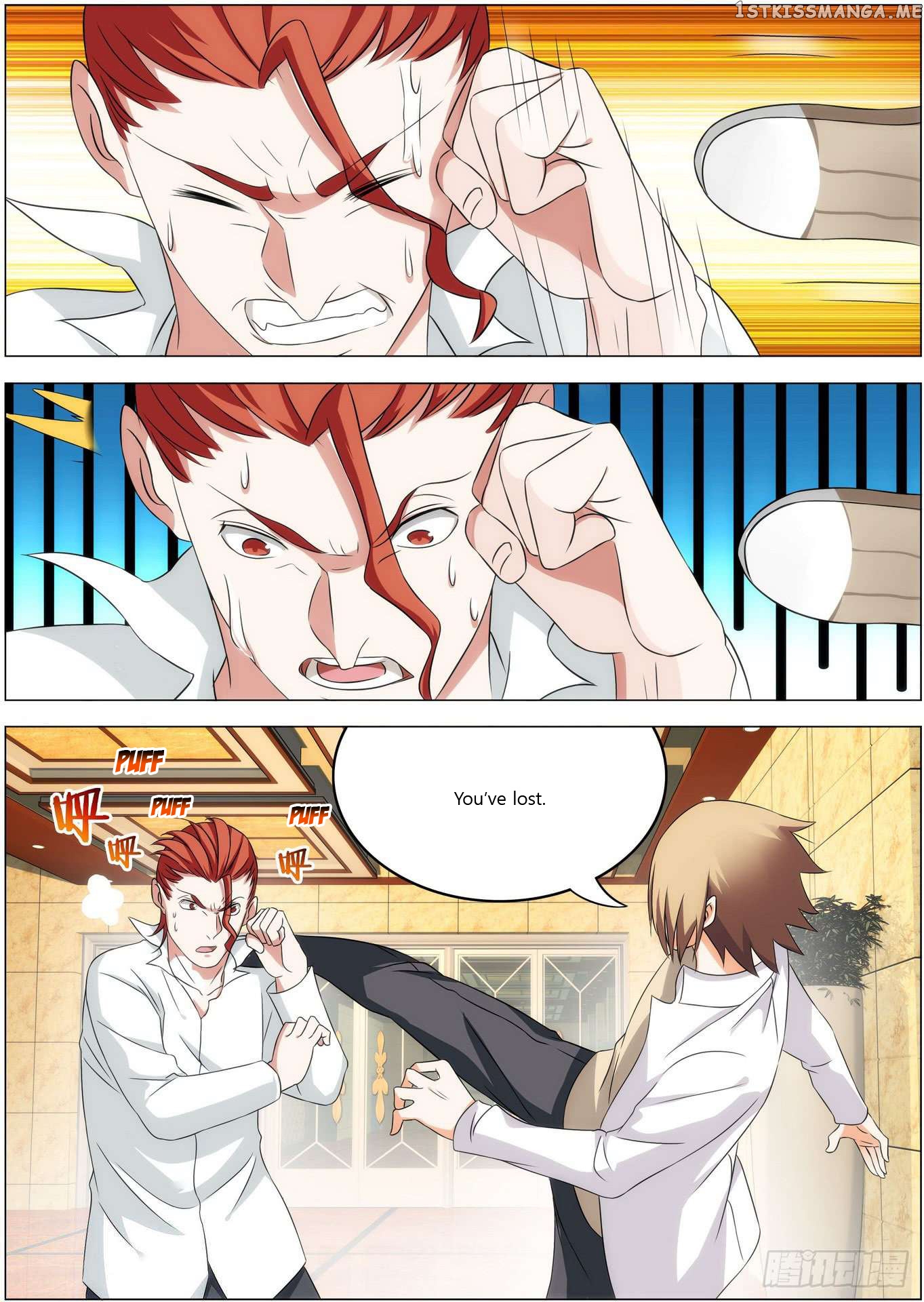 Bodyguard of the Goddess chapter 14 - page 12