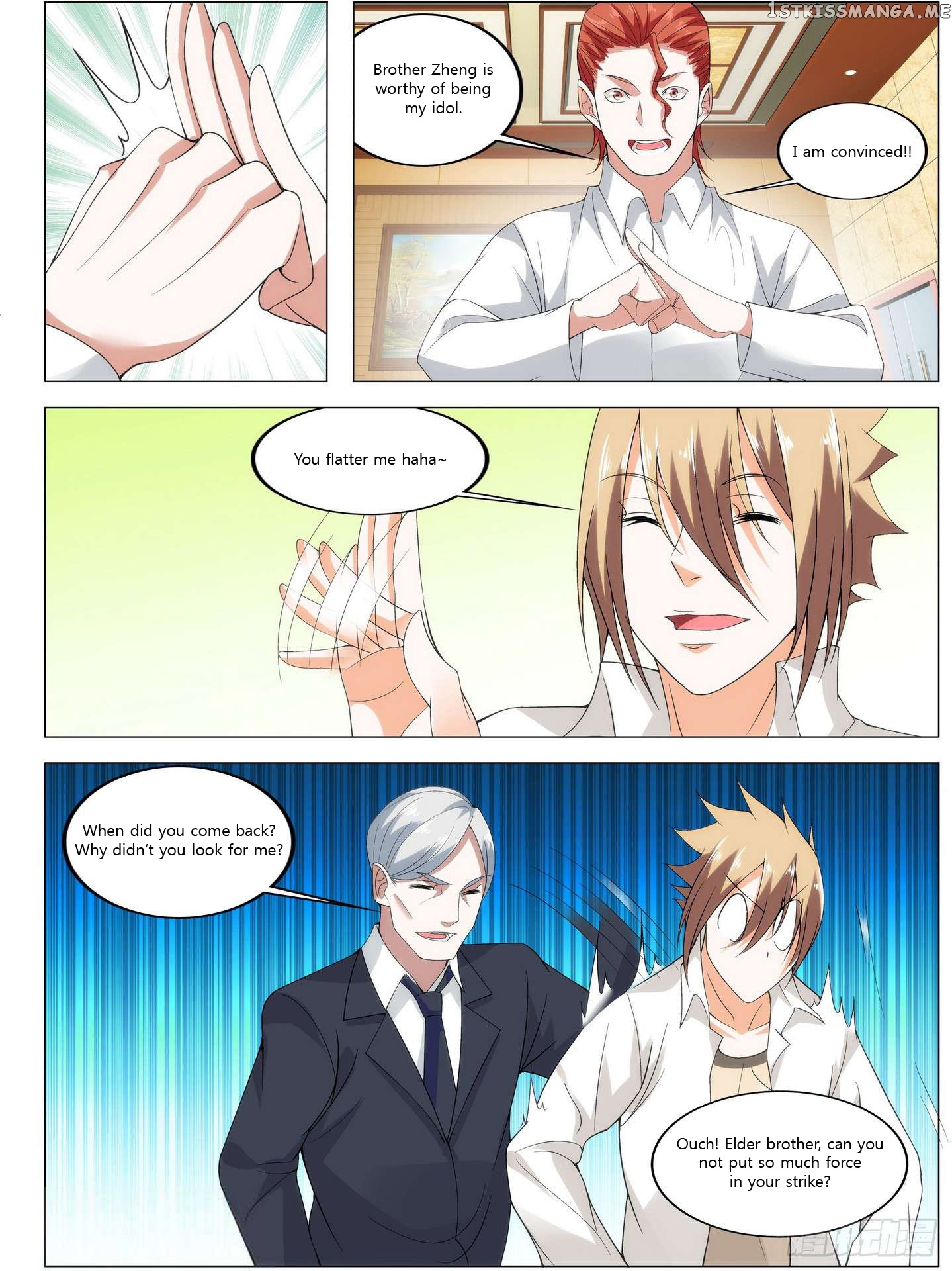 Bodyguard of the Goddess chapter 14 - page 13