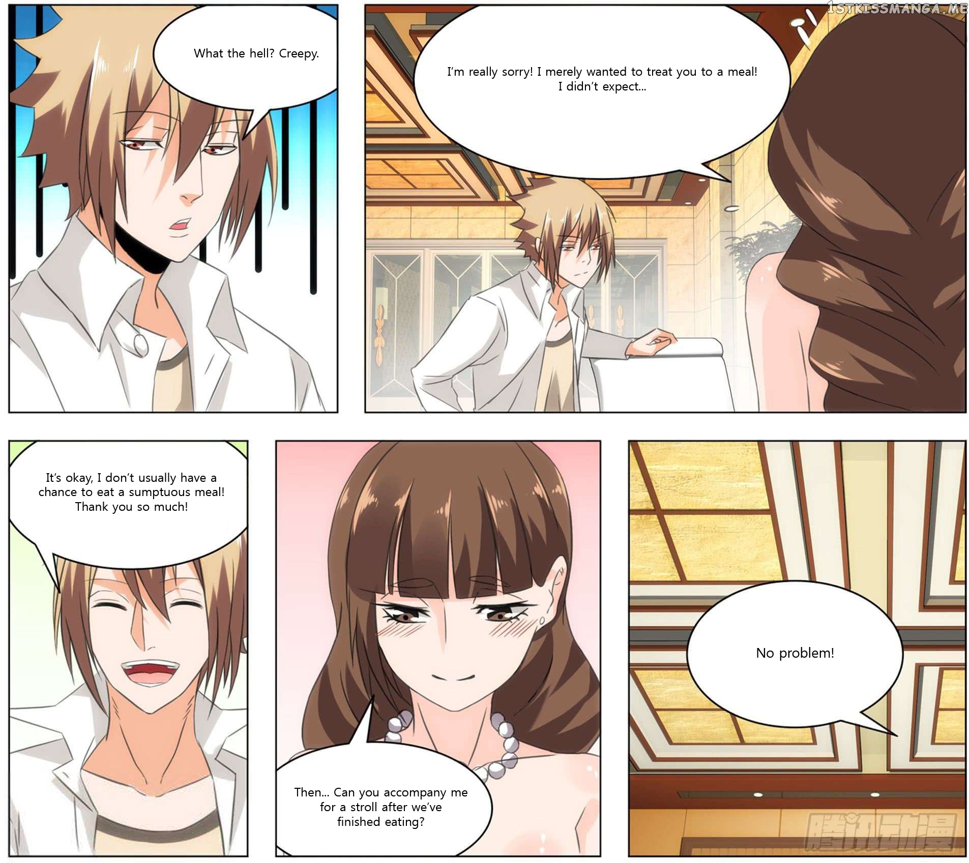 Bodyguard of the Goddess chapter 14 - page 16