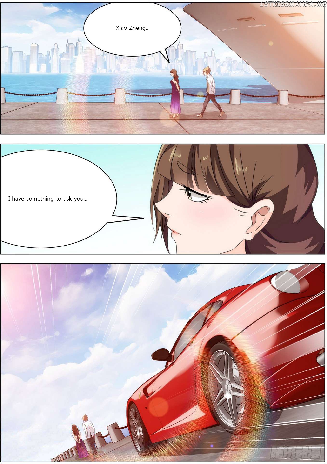 Bodyguard of the Goddess chapter 14 - page 17