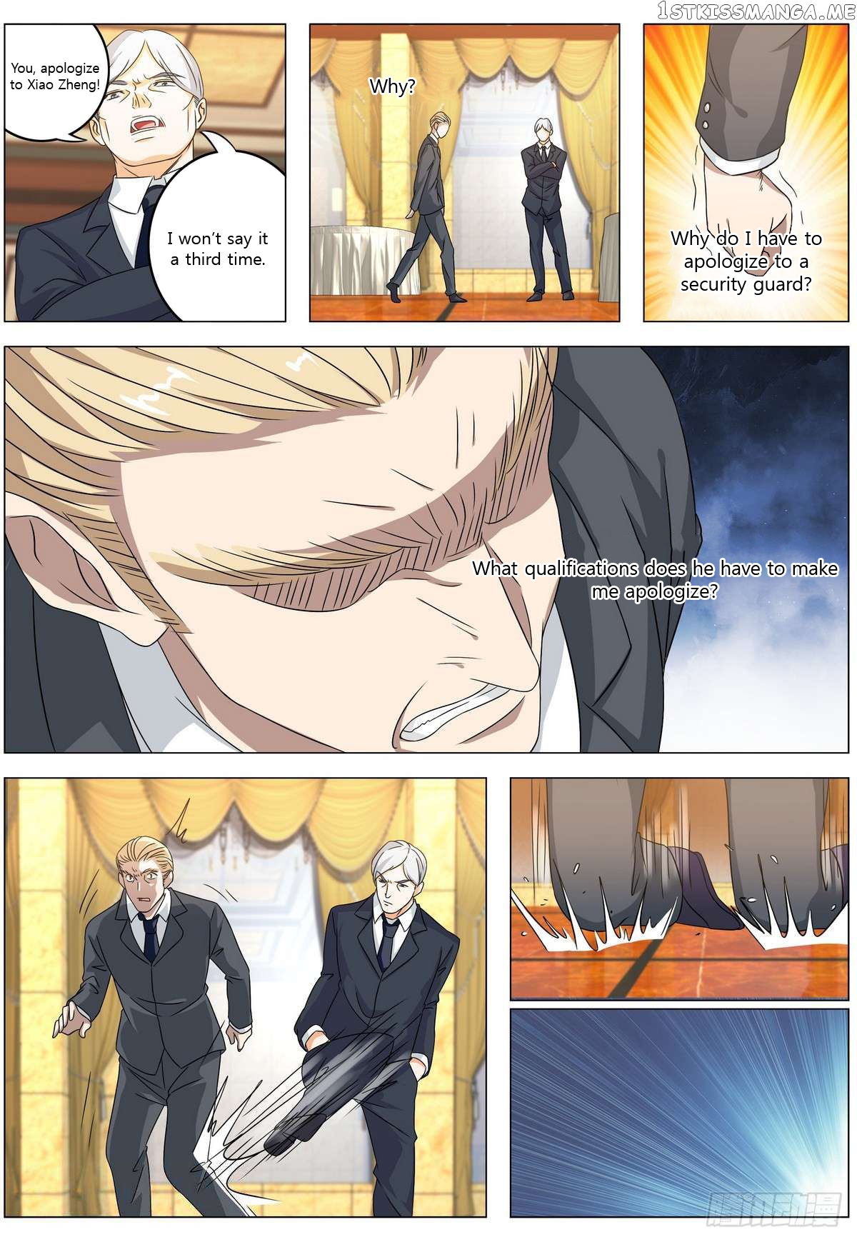 Bodyguard of the Goddess chapter 13 - page 16