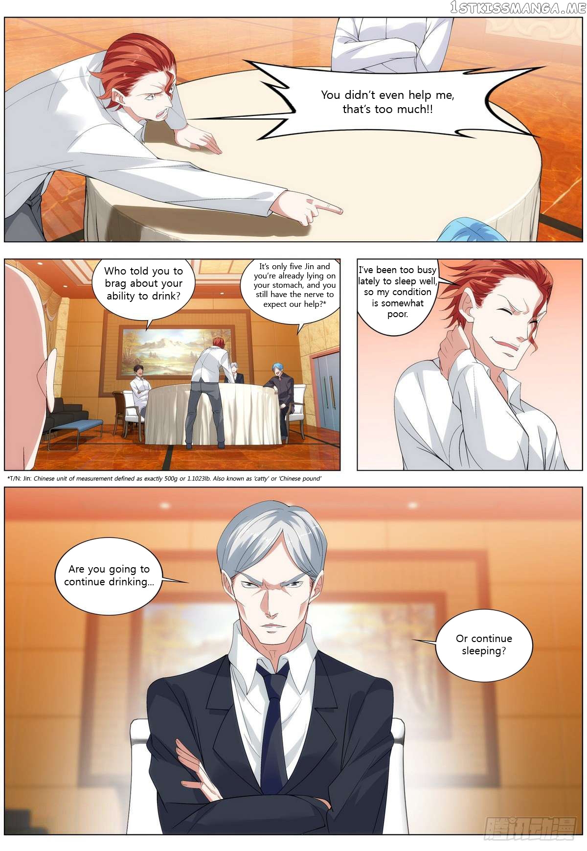 Bodyguard of the Goddess chapter 13 - page 3