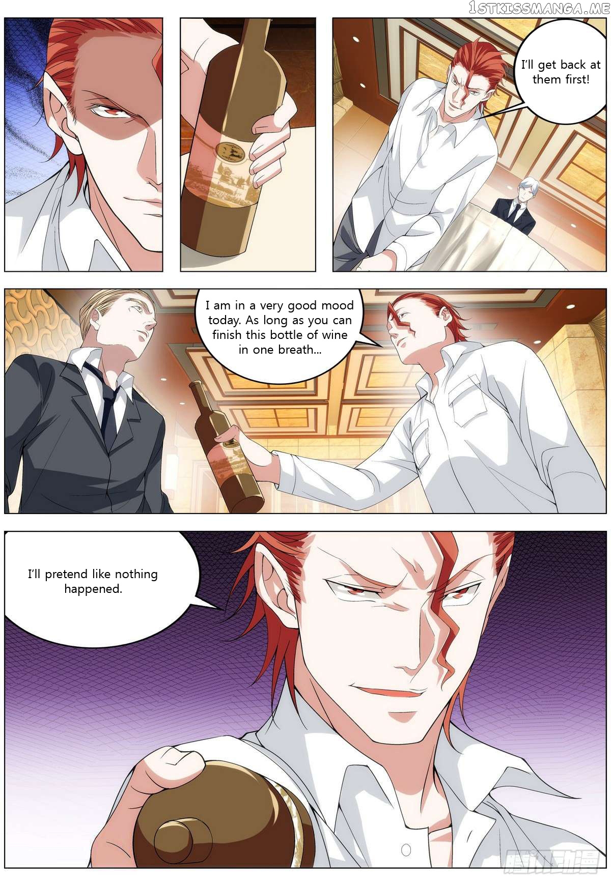 Bodyguard of the Goddess chapter 13 - page 4