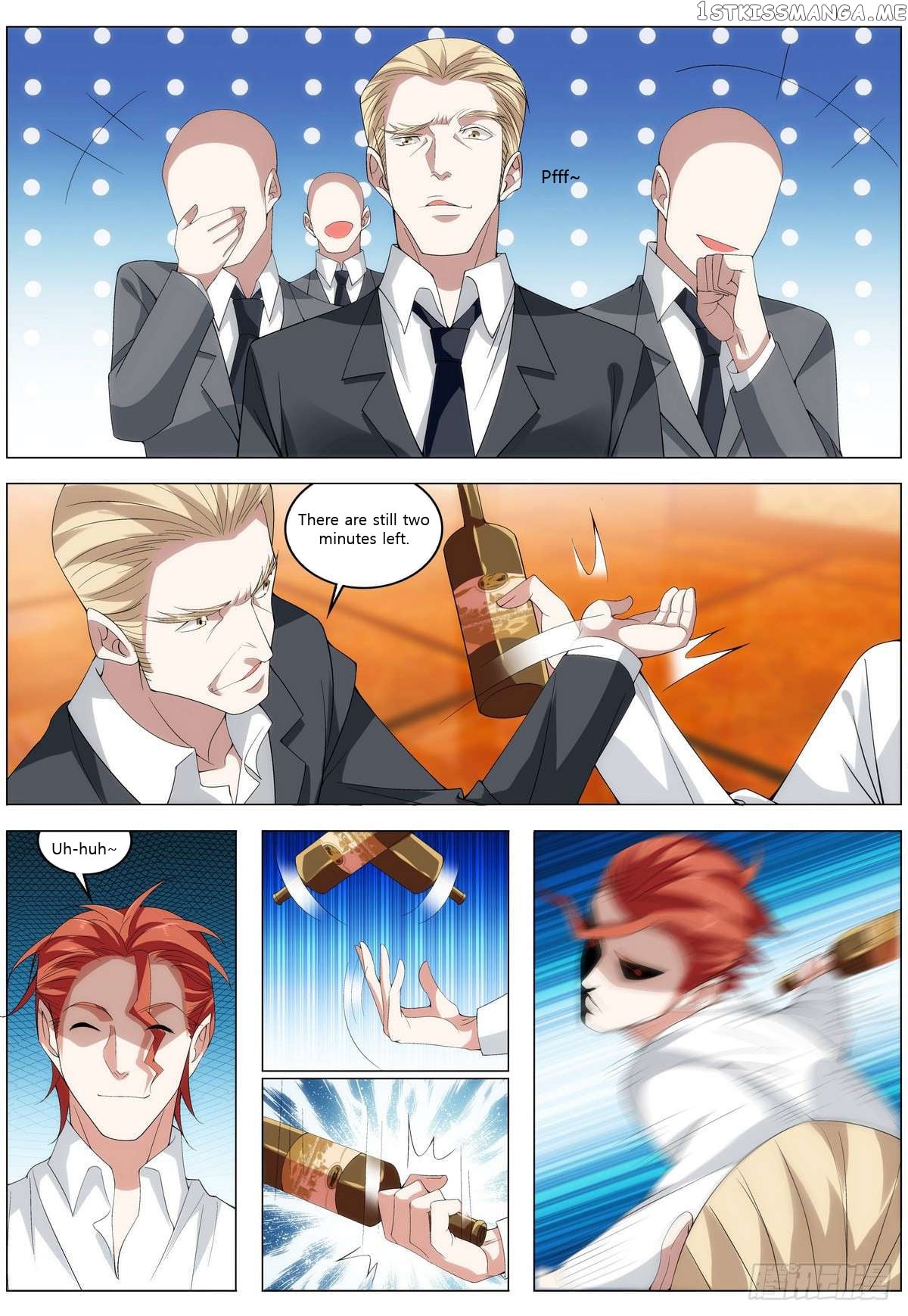 Bodyguard of the Goddess chapter 13 - page 5