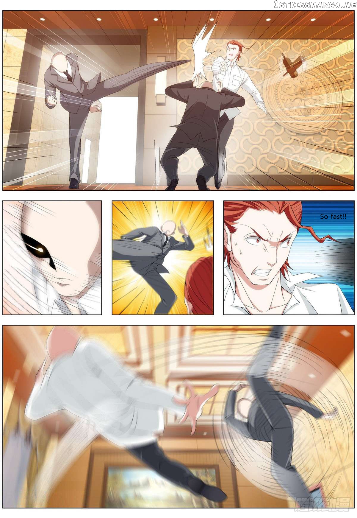 Bodyguard of the Goddess chapter 13 - page 6