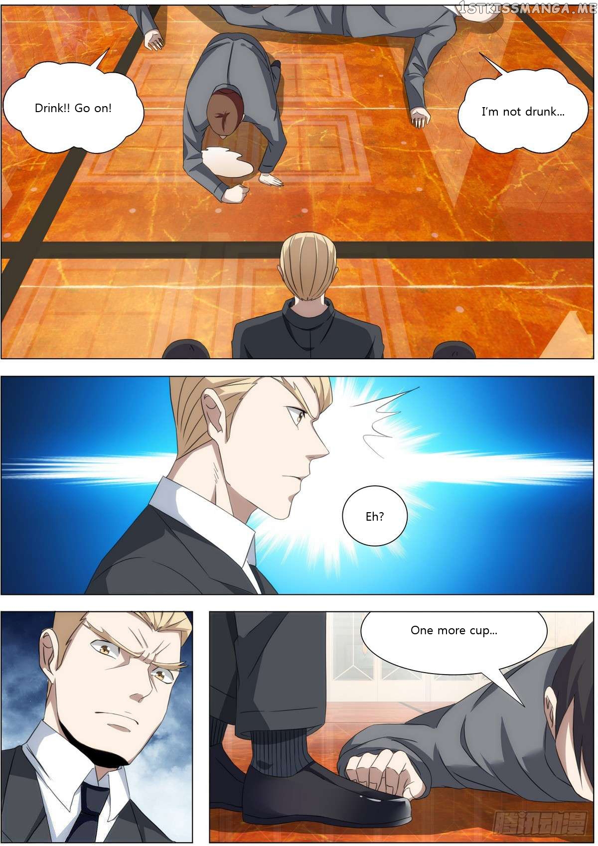 Bodyguard of the Goddess chapter 12 - page 15