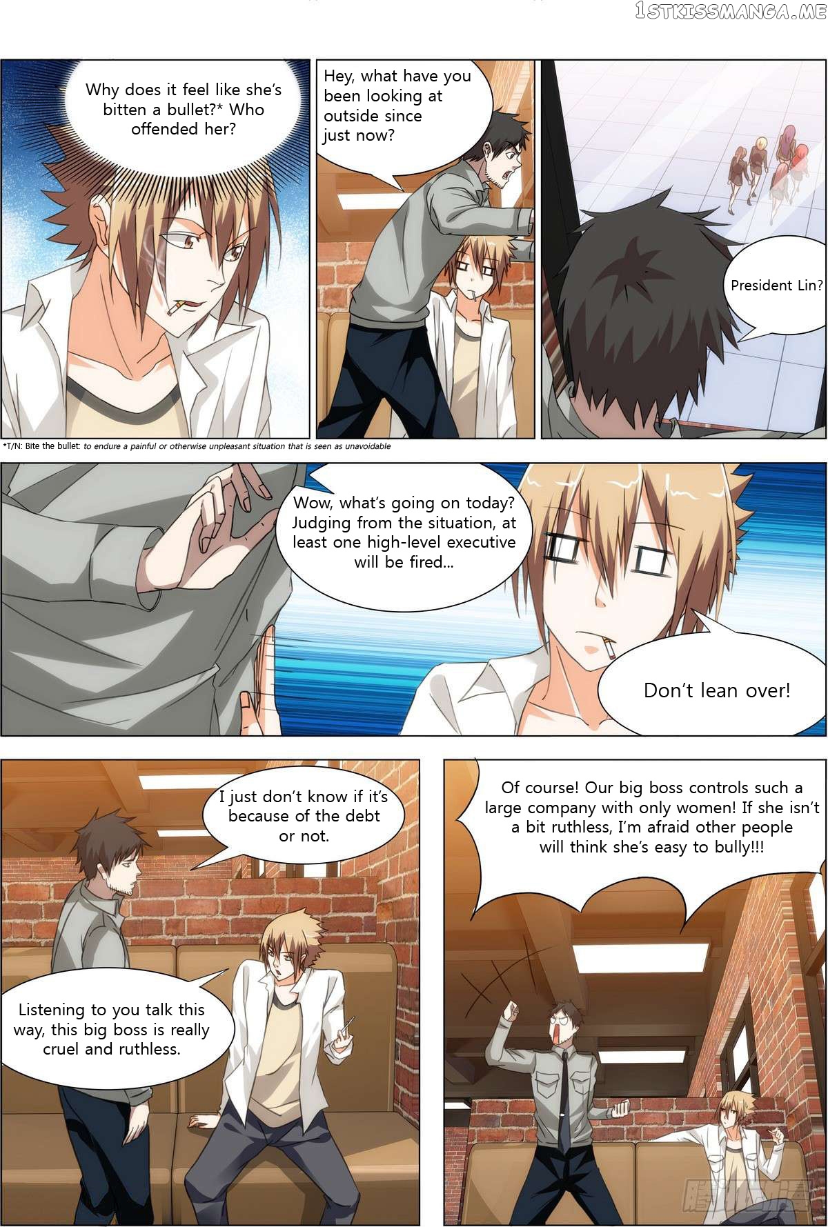 Bodyguard of the Goddess chapter 11 - page 1