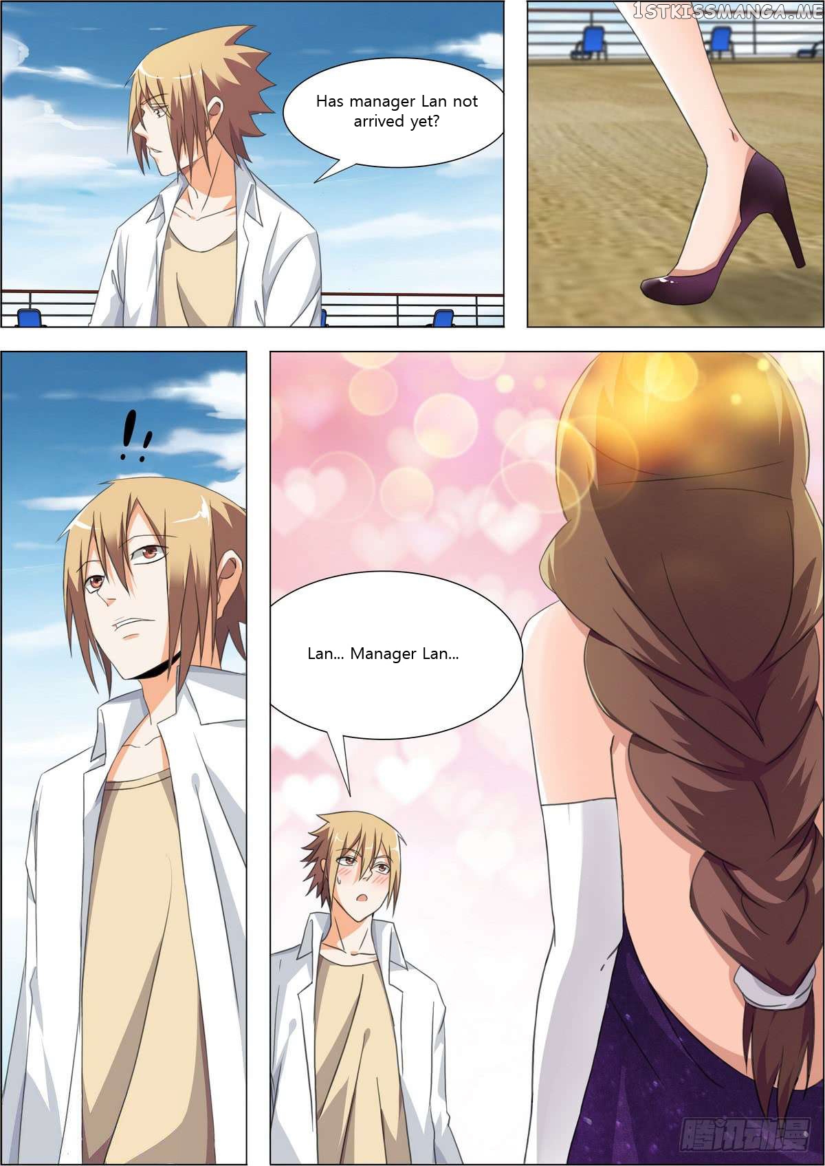 Bodyguard of the Goddess chapter 11 - page 12