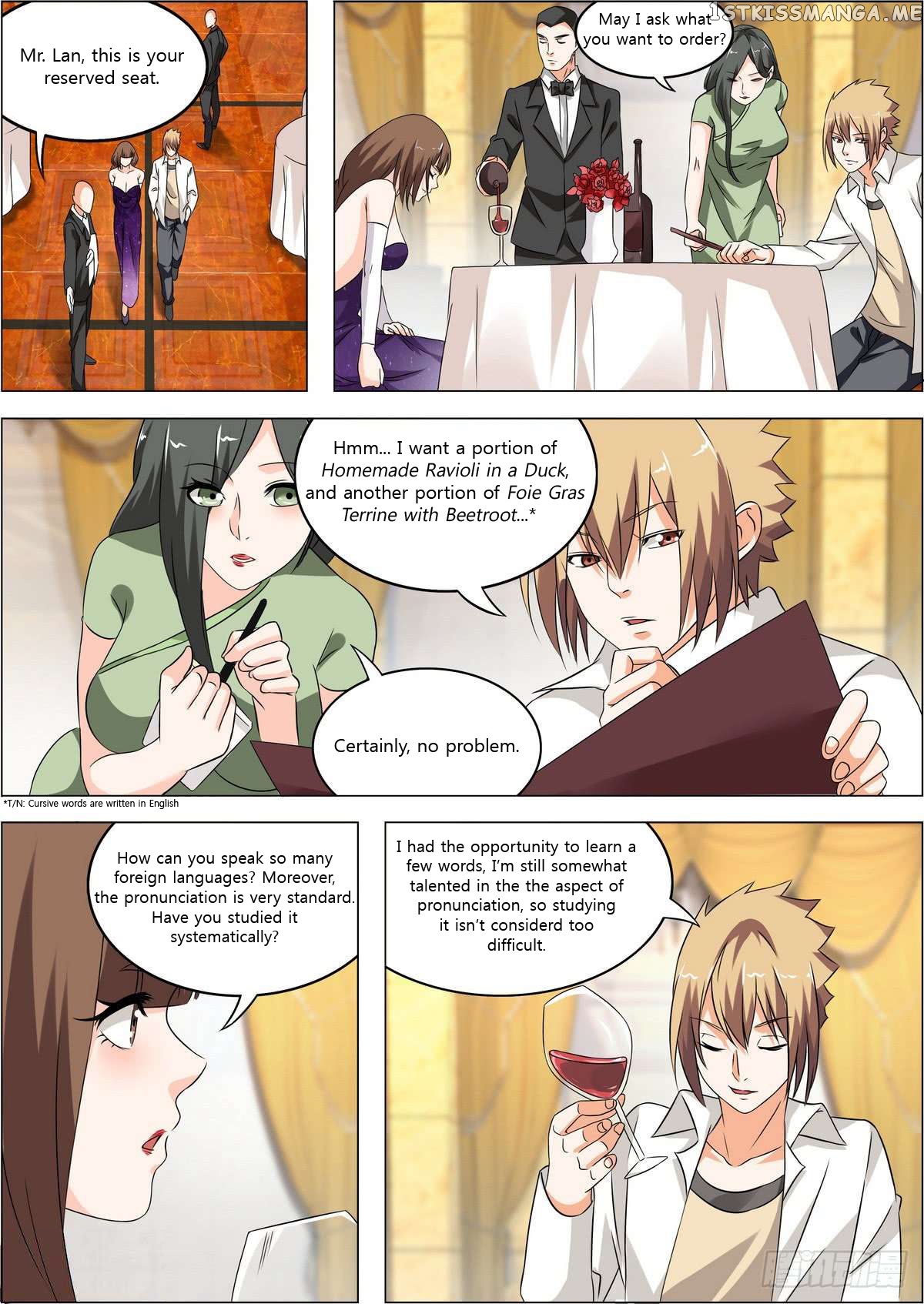 Bodyguard of the Goddess chapter 11 - page 14