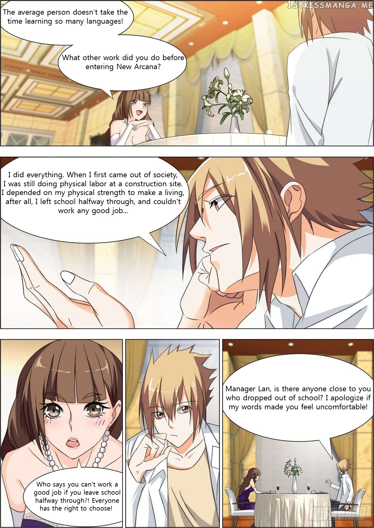 Bodyguard of the Goddess chapter 11 - page 15