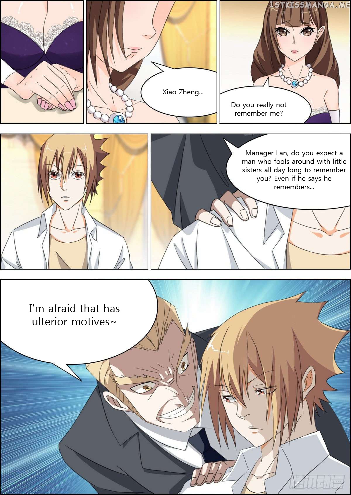 Bodyguard of the Goddess chapter 11 - page 16