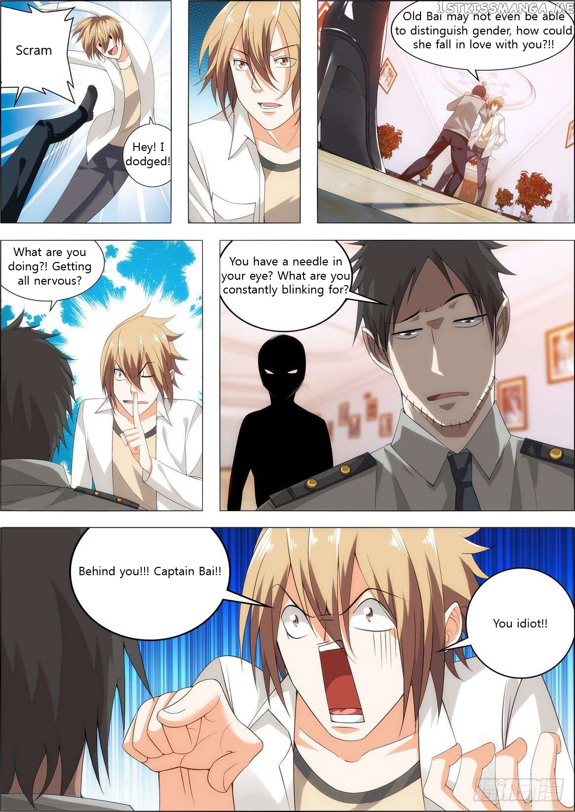 Bodyguard of the Goddess chapter 11 - page 4