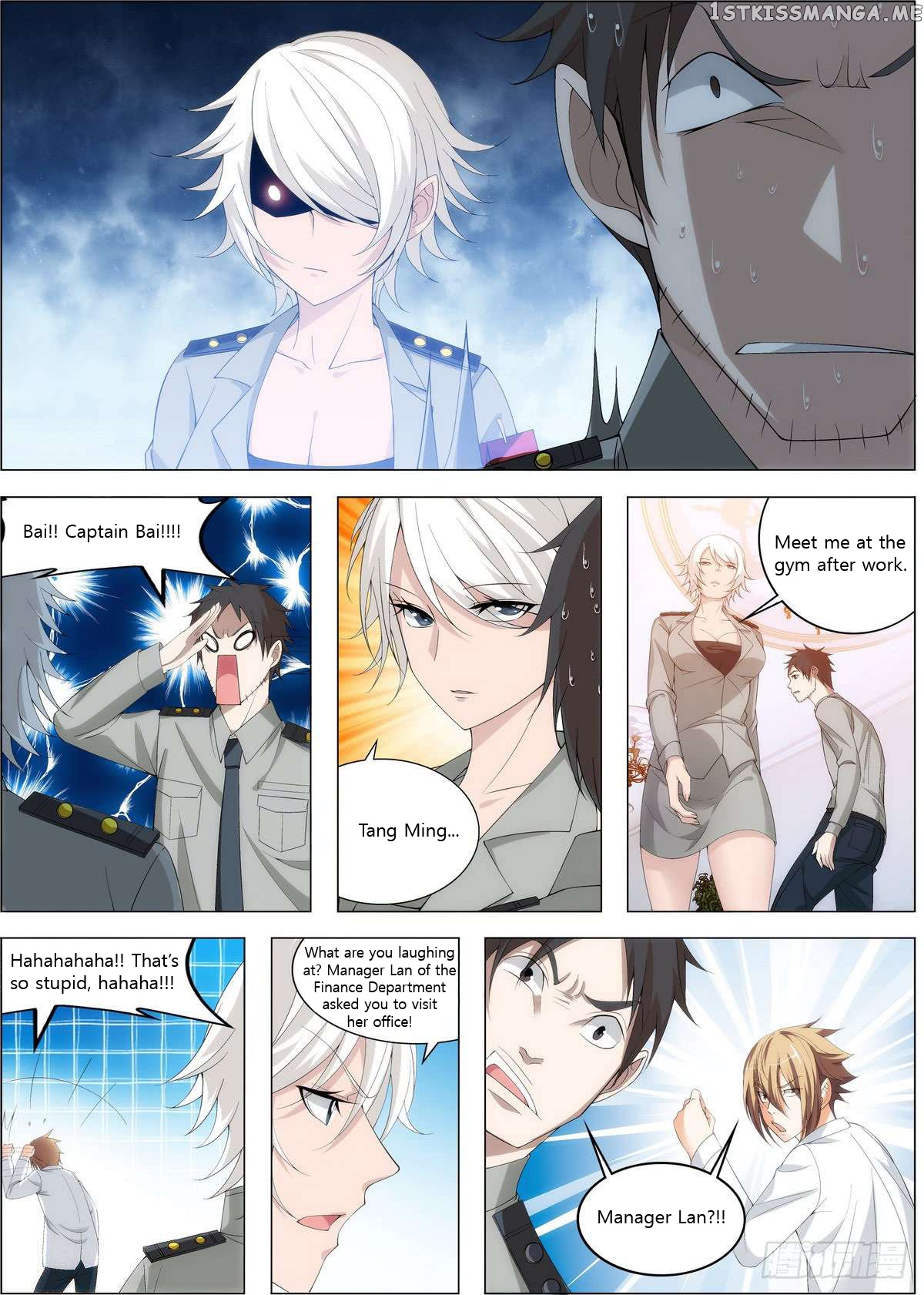 Bodyguard of the Goddess chapter 11 - page 5