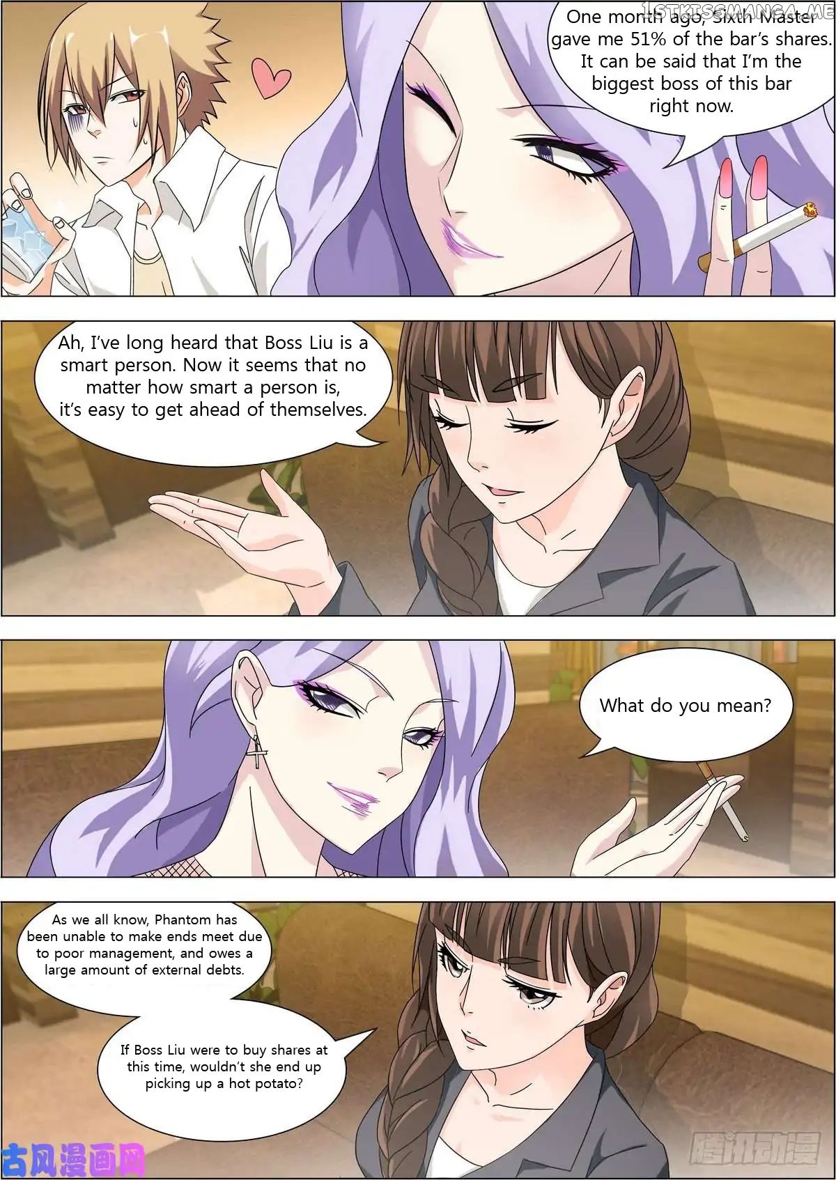 Bodyguard of the Goddess chapter 7 - page 11