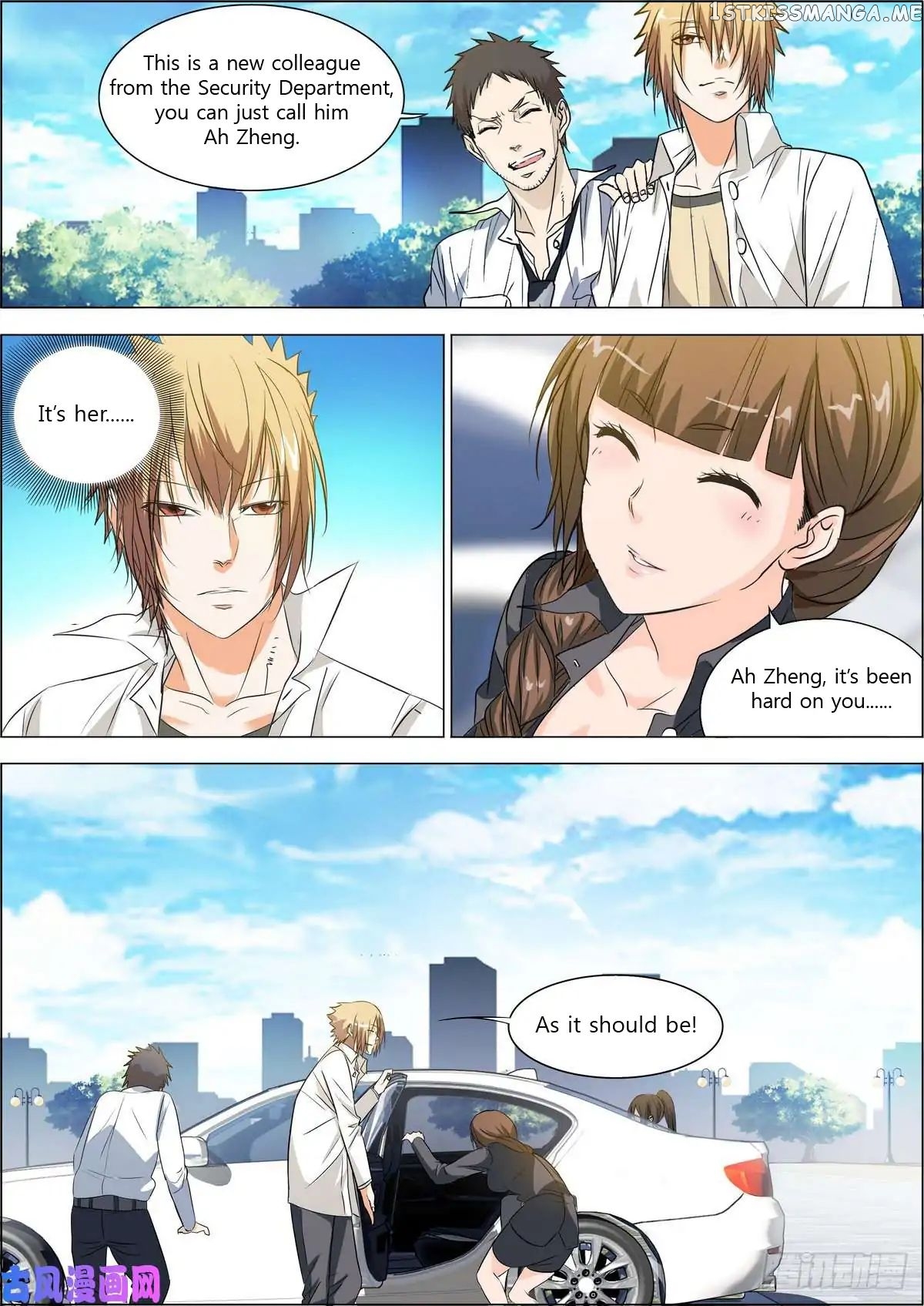 Bodyguard of the Goddess chapter 7 - page 2
