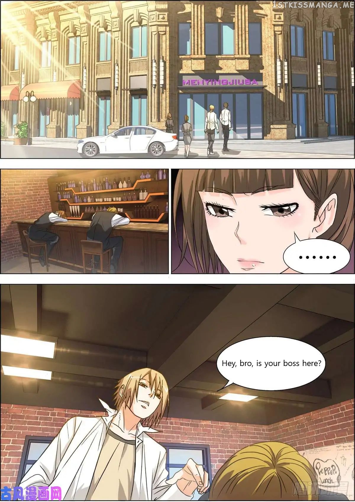 Bodyguard of the Goddess chapter 7 - page 3
