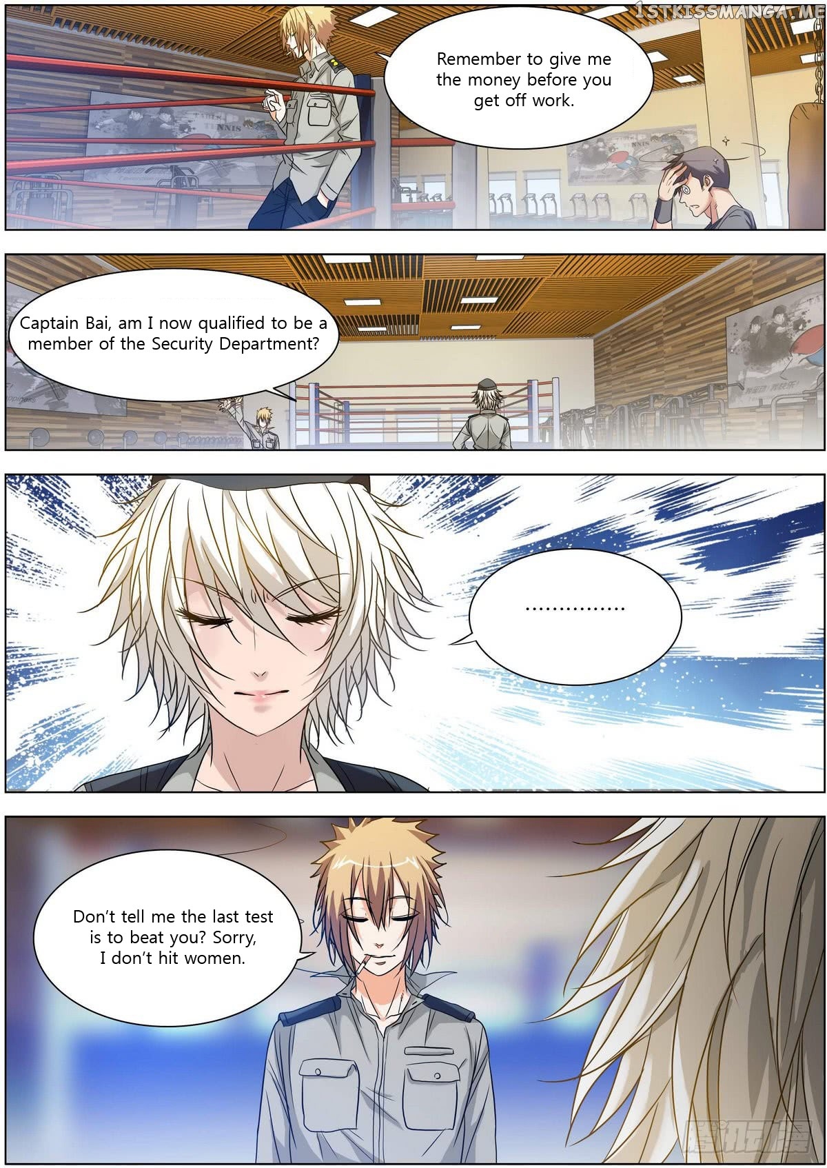 Bodyguard of the Goddess chapter 6 - page 3