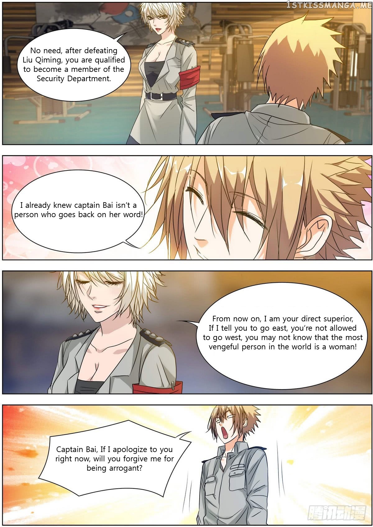 Bodyguard of the Goddess chapter 6 - page 4