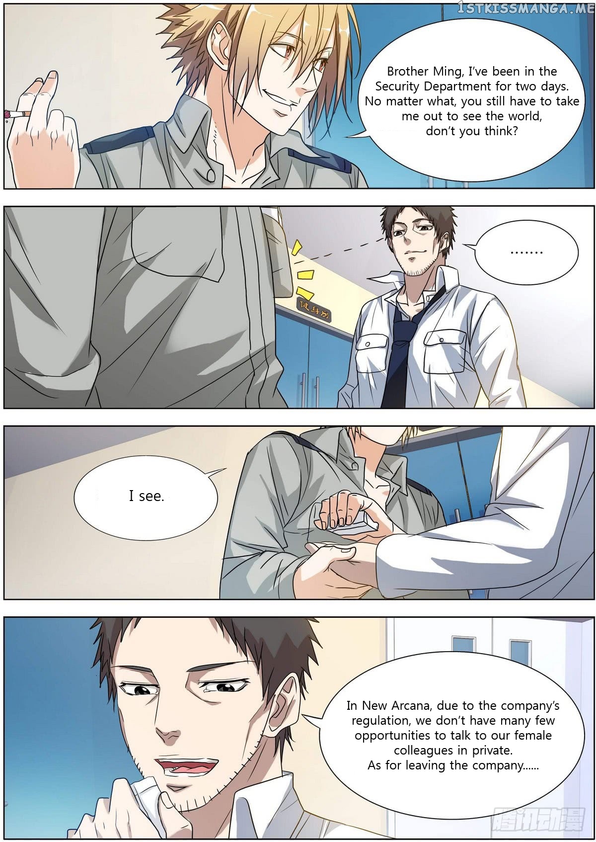 Bodyguard of the Goddess chapter 6 - page 9