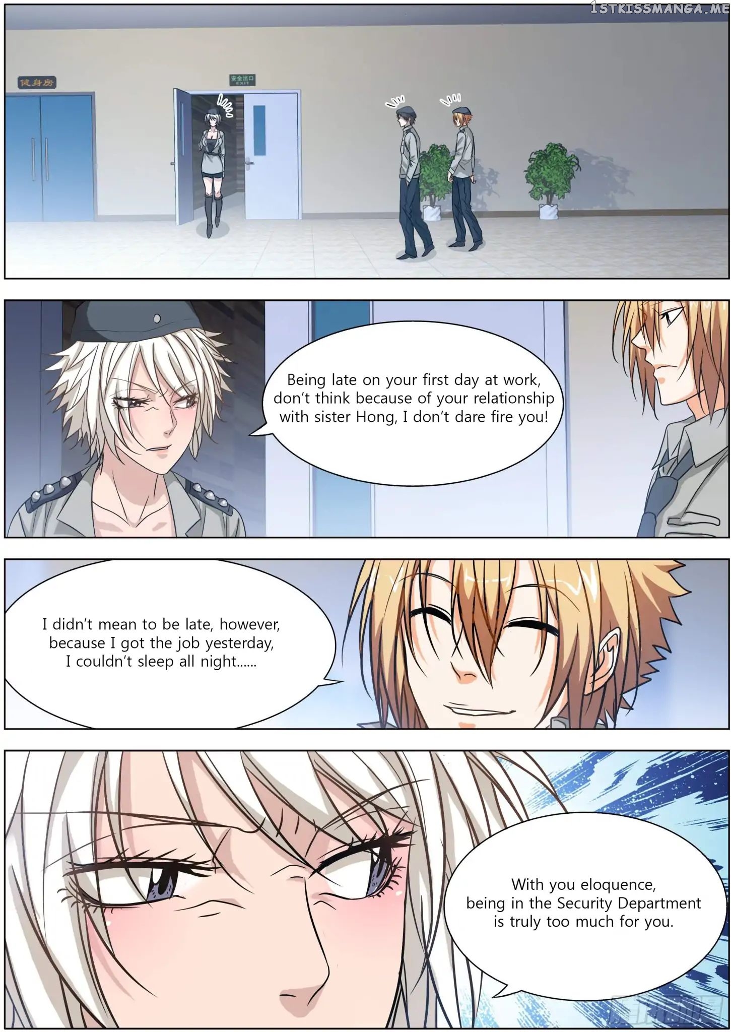 Bodyguard of the Goddess chapter 4 - page 10