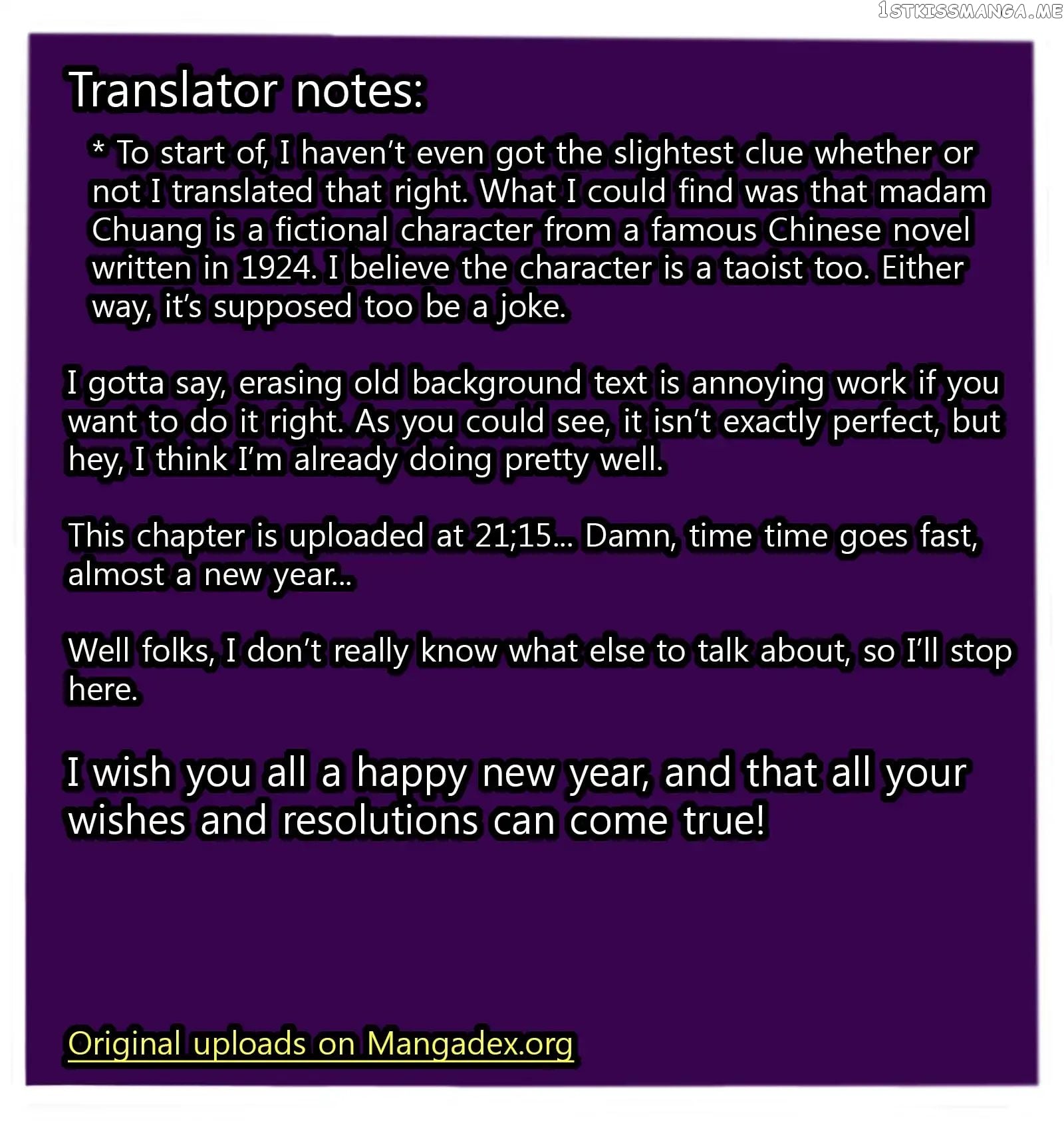 Bodyguard of the Goddess chapter 3 - page 13
