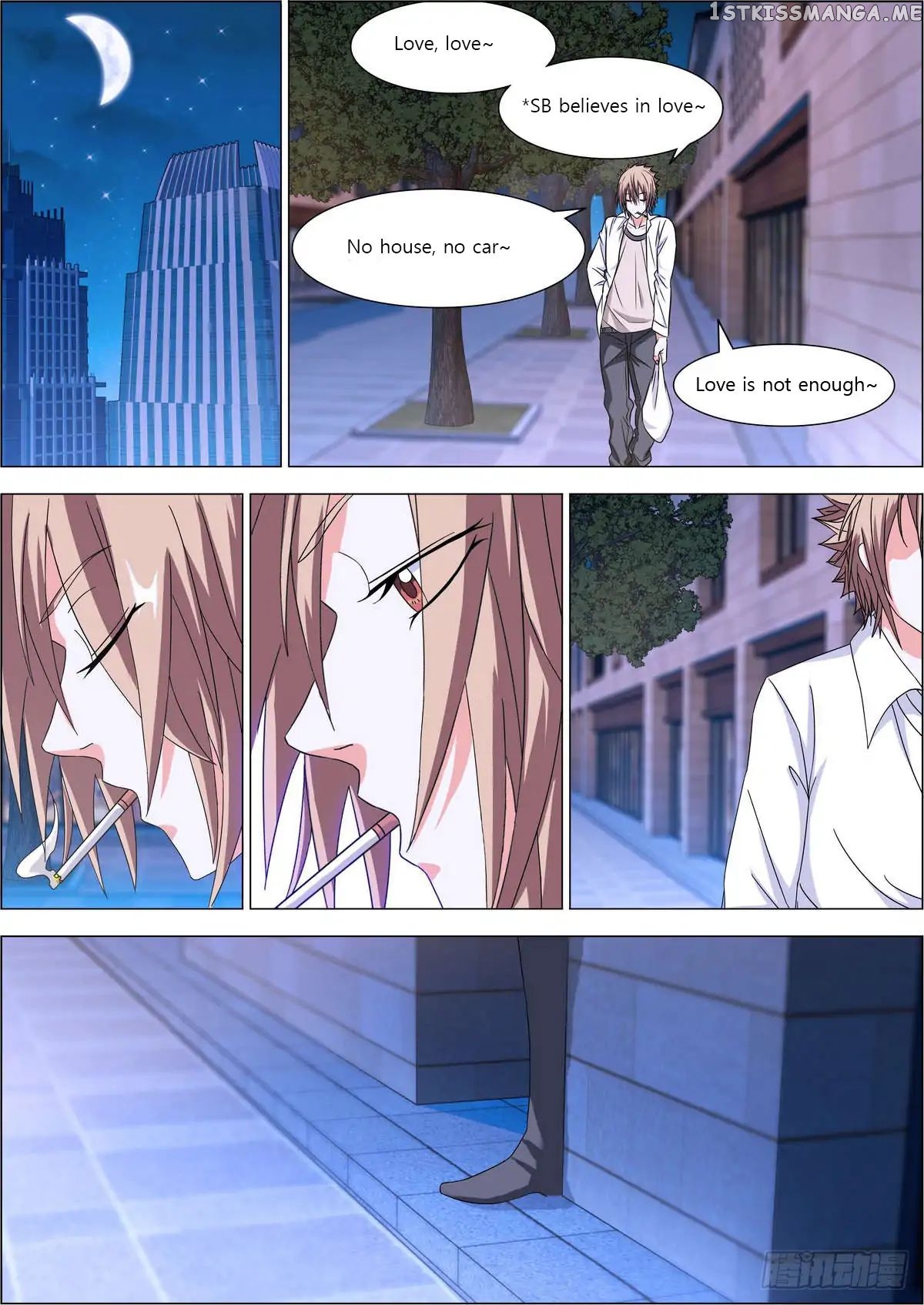 Bodyguard of the Goddess chapter 3 - page 9