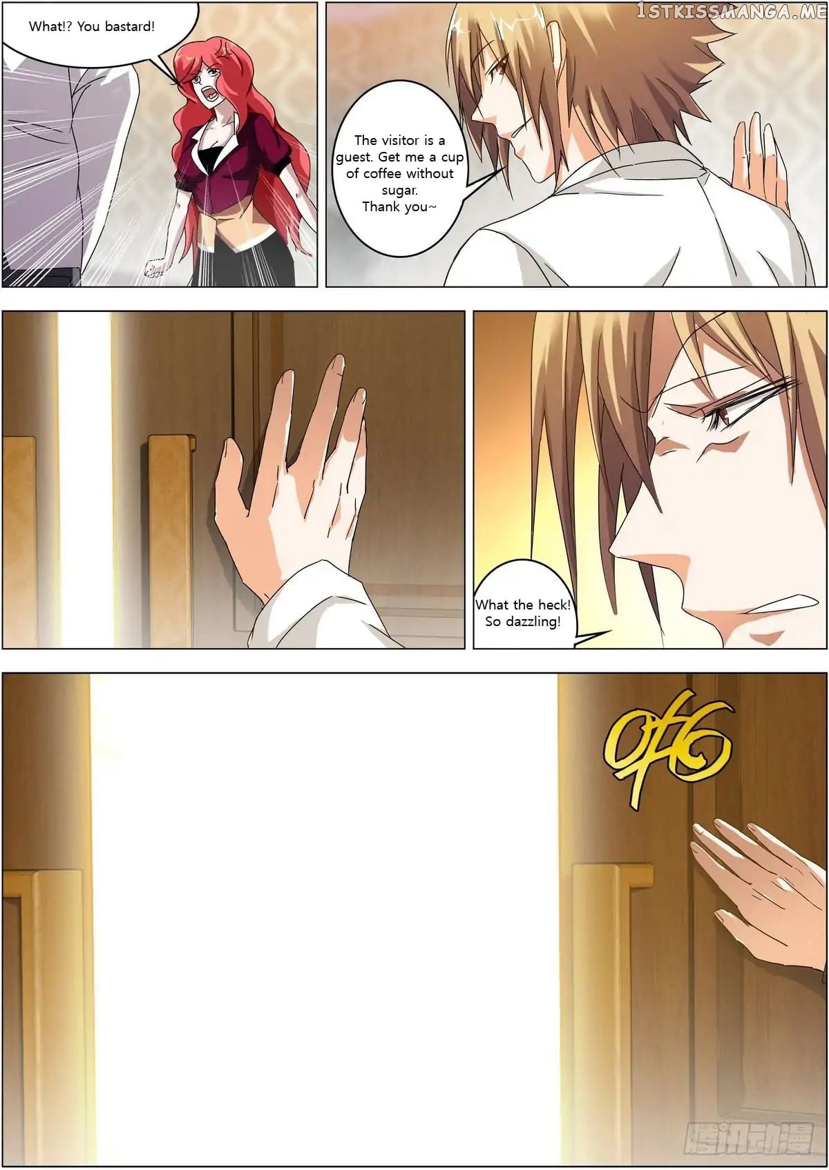 Bodyguard of the Goddess chapter 1 - page 11