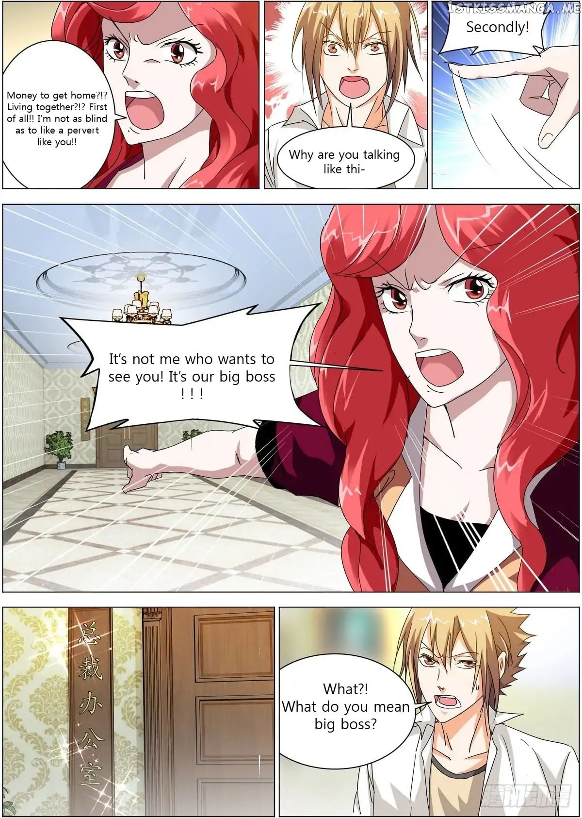Bodyguard of the Goddess chapter 1 - page 9