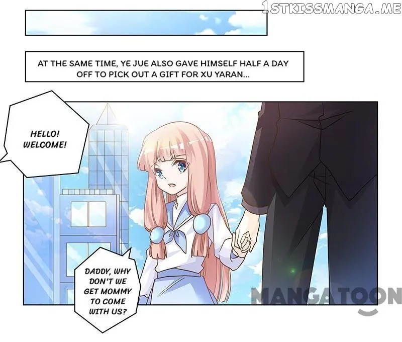 President’s Priceless Wife chapter 181 - page 18