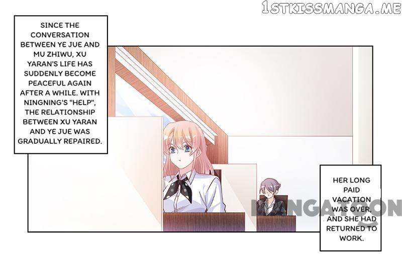 President’s Priceless Wife chapter 180 - page 1