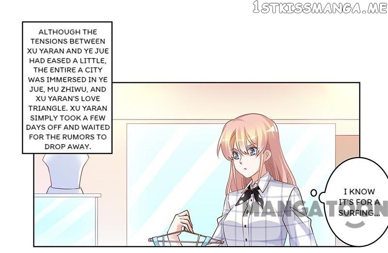 President’s Priceless Wife chapter 171 - page 1