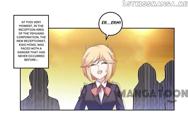 President’s Priceless Wife chapter 166 - page 1