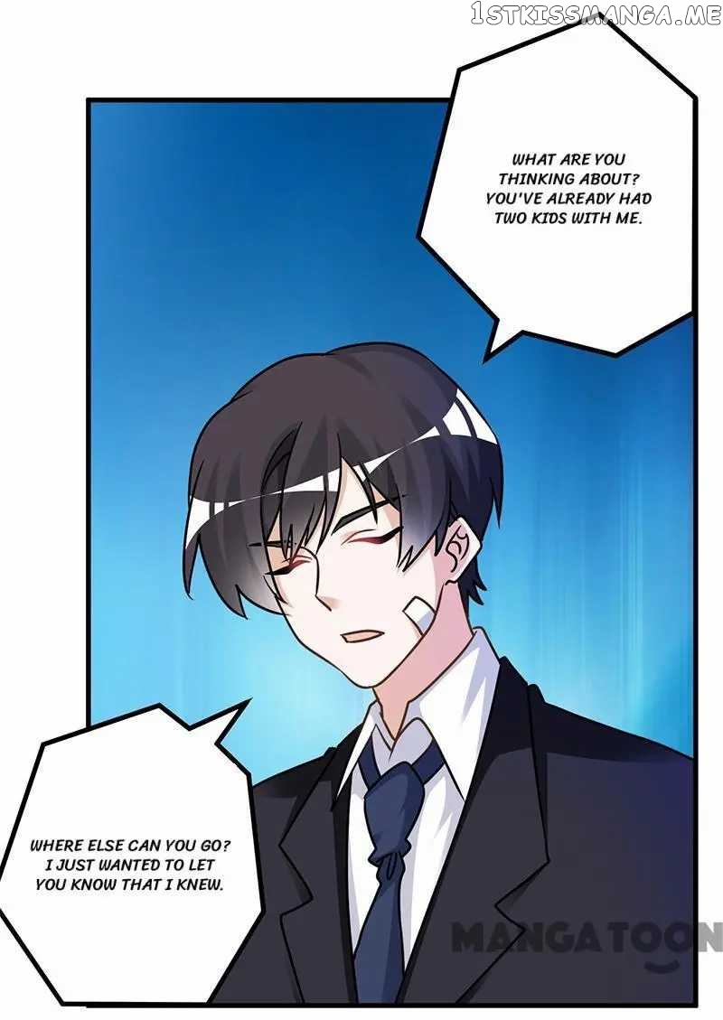 President’s Priceless Wife chapter 160 - page 12